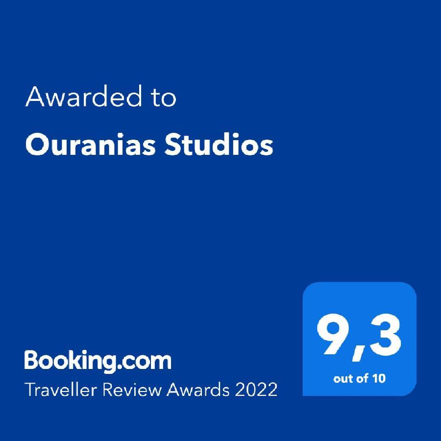 Ouranias Studios Kardhamili Exteriör bild